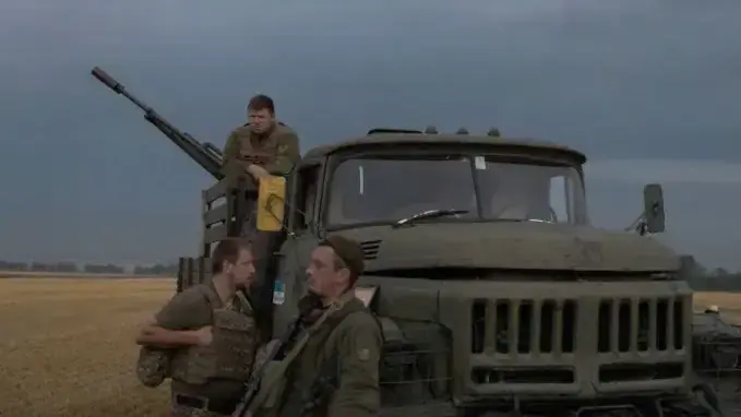 Đài PTTH Hà Nội